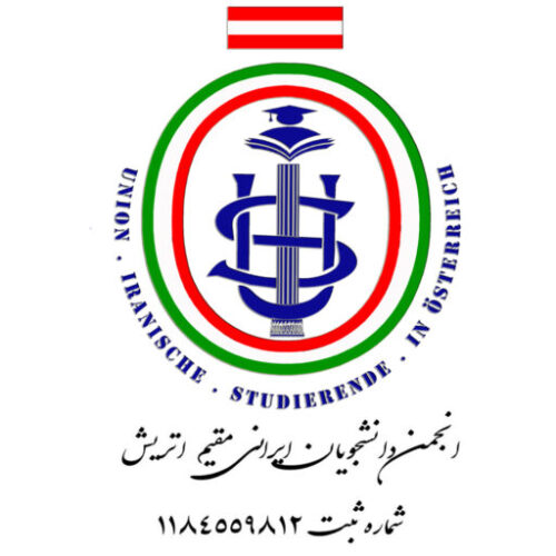 cropped-logo-persisch11.jpg cropped-logo-persisch11.jpg